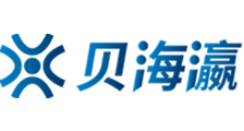 日韩中文字幕无码高清毛片